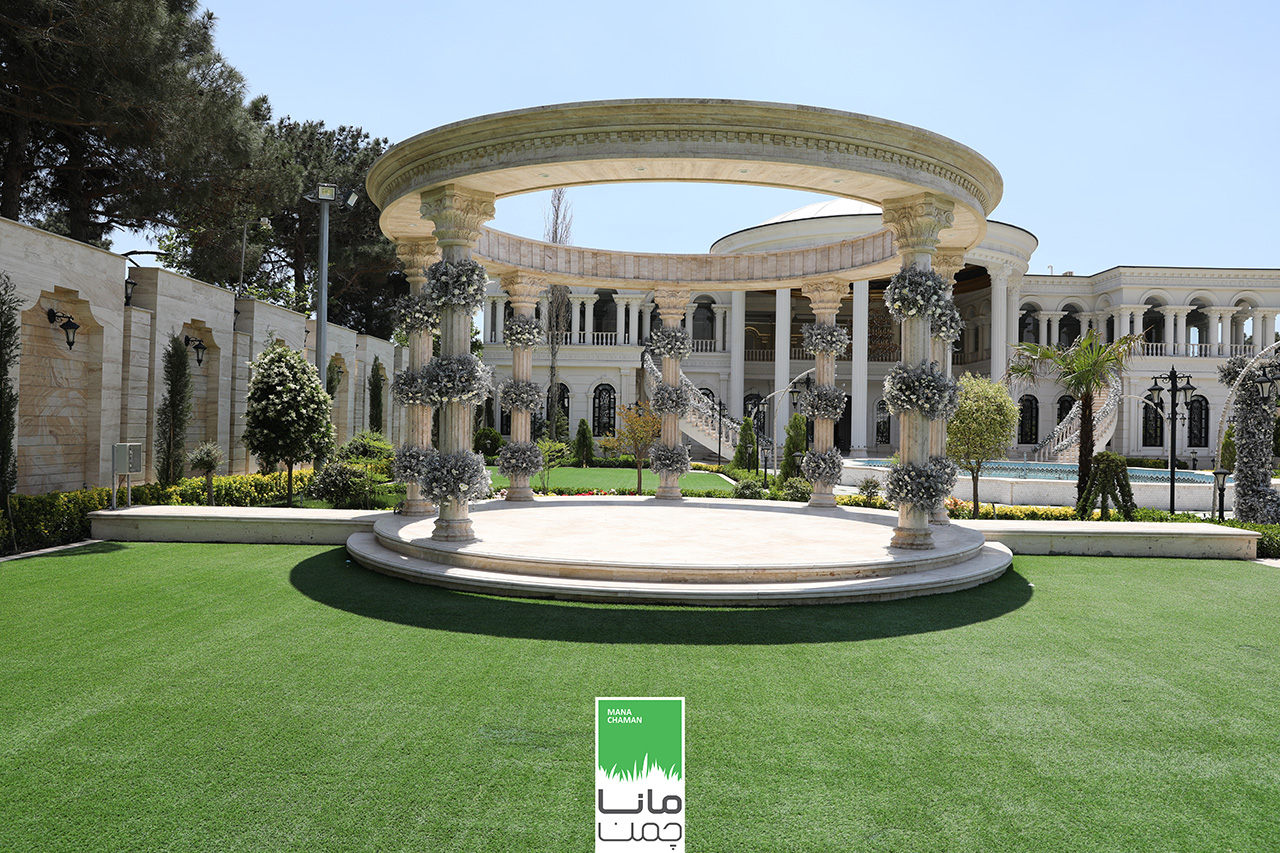 چمن مصنوعی باغ تالار