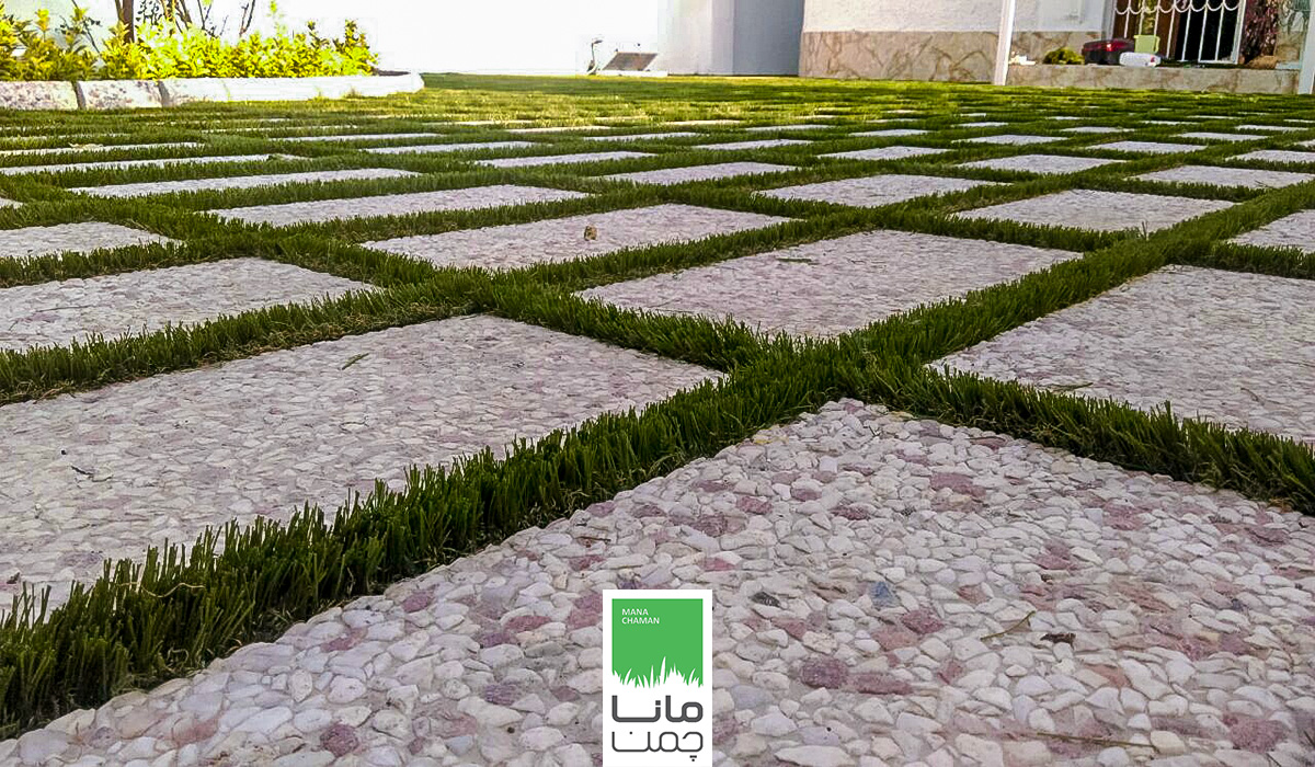 چمن مصنوعی بین سنگی