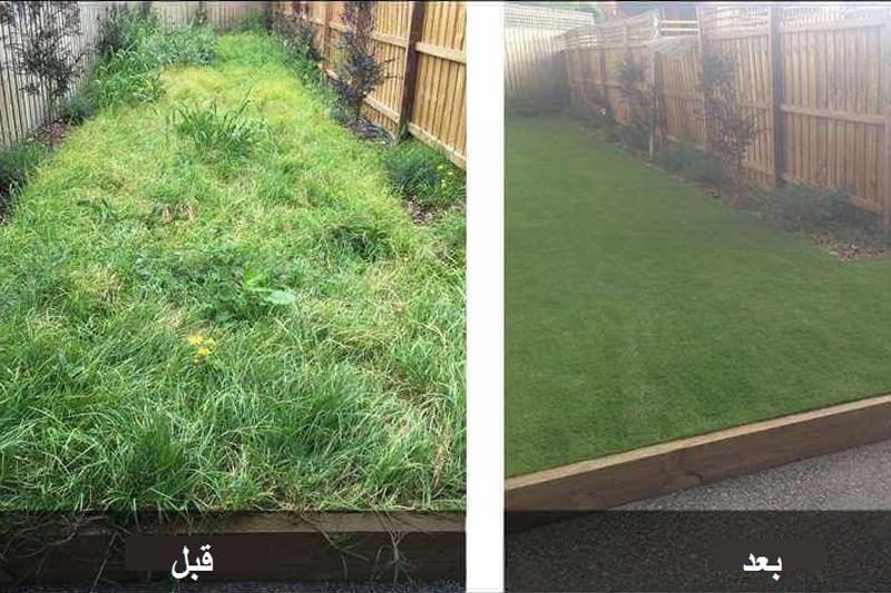 سرگرمی های خانگی با چمن مصنوعی