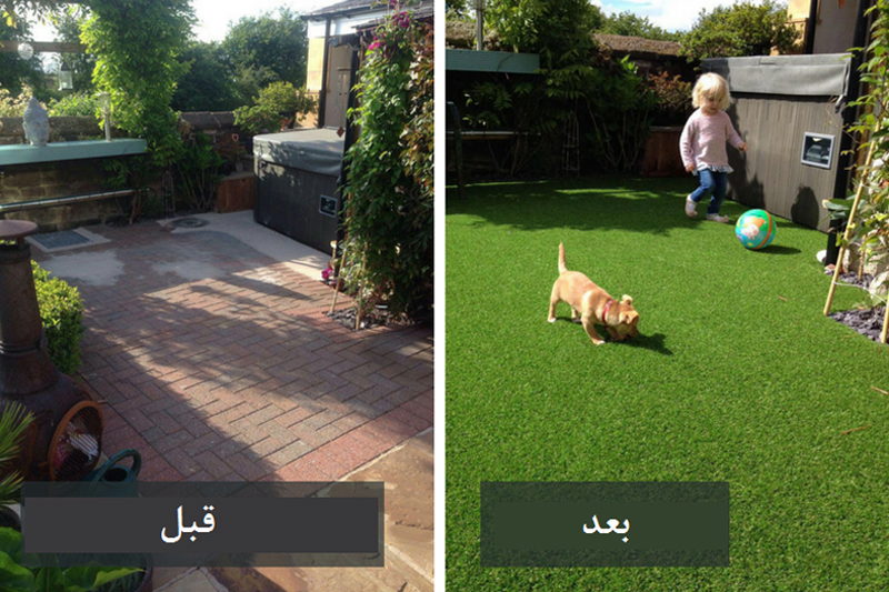 سرگرمی های خانگی با چمن مصنوعی