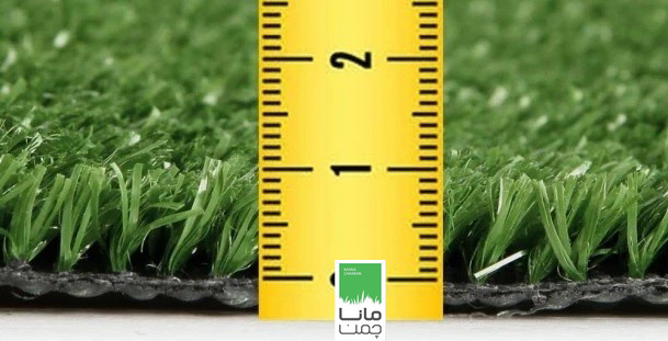 چمن موکتی یا موکت چمنی؛ کدام بهتر است؟!