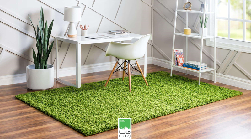 چمن موکتی یا موکت چمنی؛ کدام بهتر است؟!