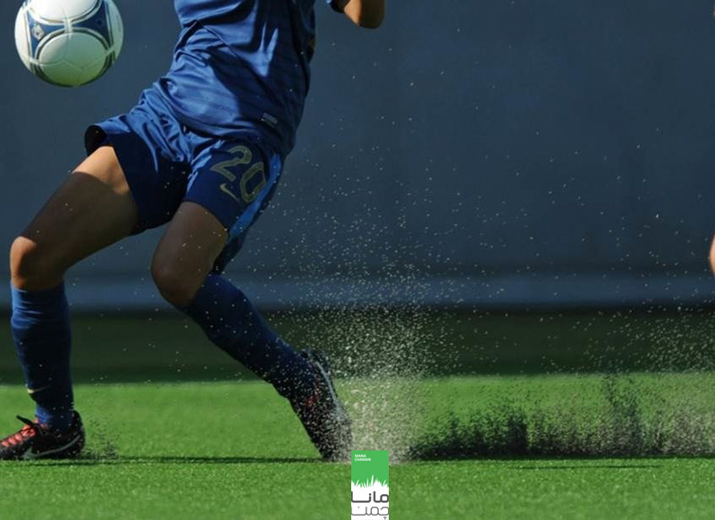 برخی از کاربردهای چمن مصنوعی ورزشی 3