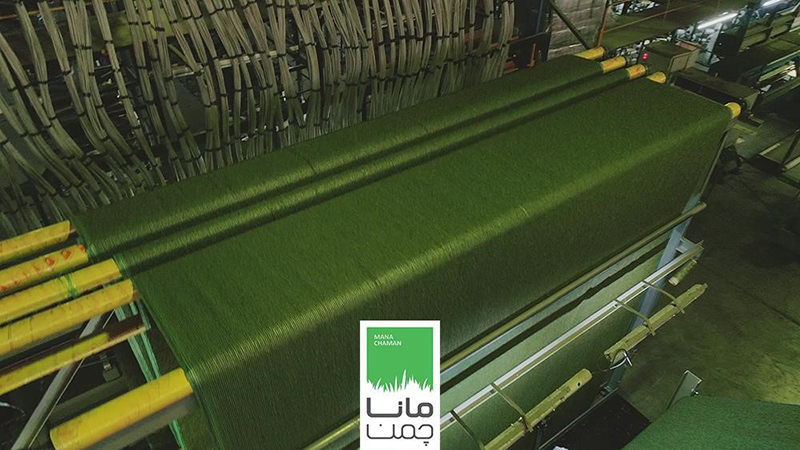 دستگاه تافتینگ کارخانه چمن مصنوعی مانا چمن