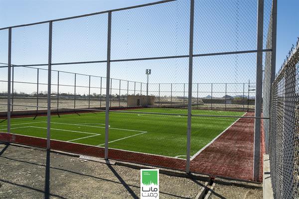 زمین چمن مصنوعی روستای قپچاق