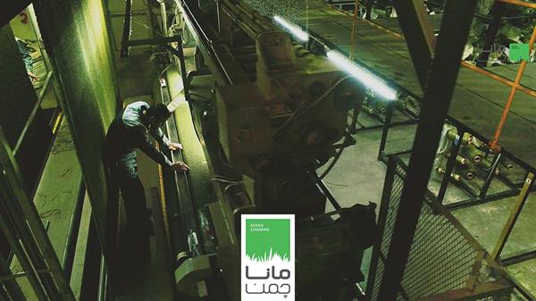 تافتینگ کارخانه چمن مصنوعی