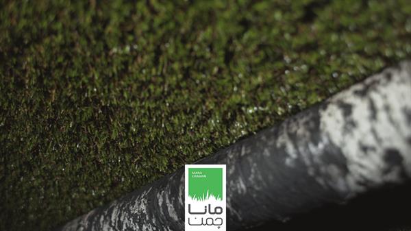 بکینگ چمن مصنوعی